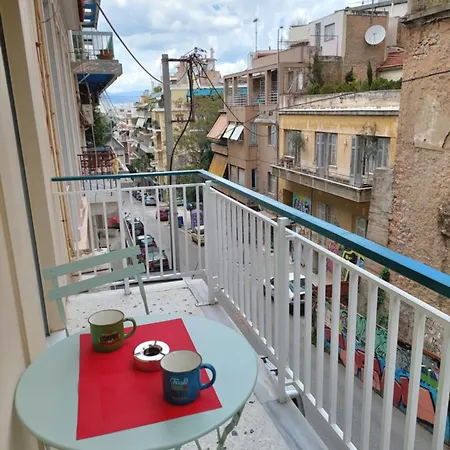 Homey In Apartment Athens