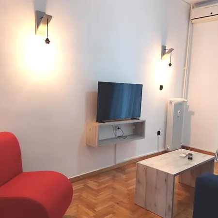 Homey In